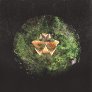 VHU album cover